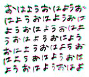 819040602
