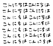 819040604