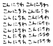 819040606