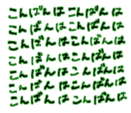 819040607