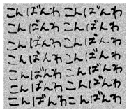 819040608