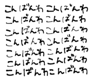 819040609