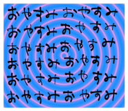 819040611