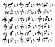 819040618