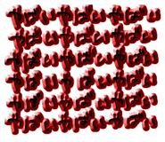 819040620