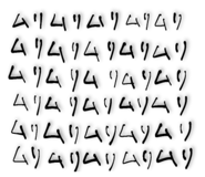 819040624