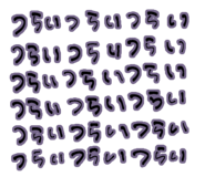 819040627