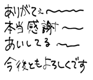 819040633