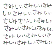 819040634