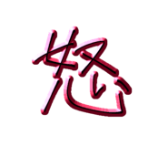 819040637