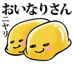 8190437