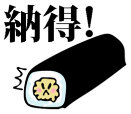 8190452