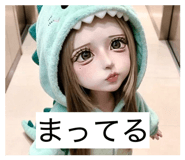 819056156