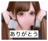 819056159
