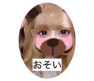 819056160