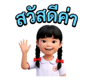 819058870