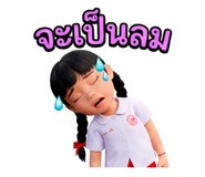 819058871
