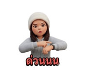 819058881