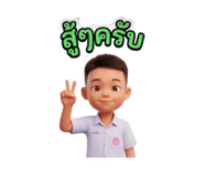 819058893