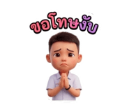819058894