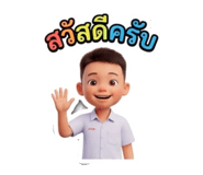 819058895