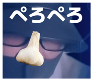 819072601
