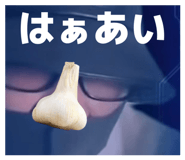 819072605