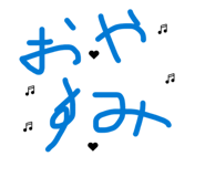 819073148