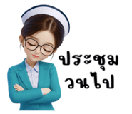 819075382