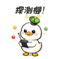 819075826