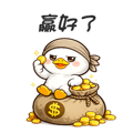 819075832