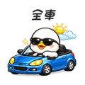 819075833