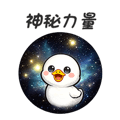 819075839