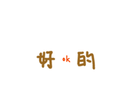 819079421