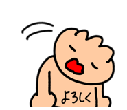 819086328