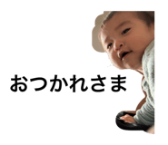 819087280