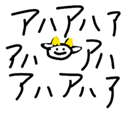 819090860