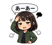 819093232