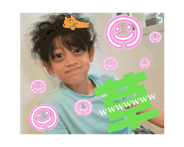 819098695