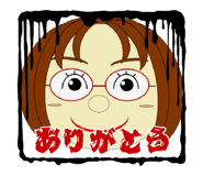 819098907