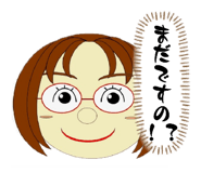 819098909