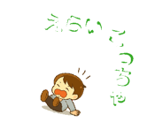 819127258
