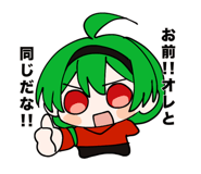 819138338