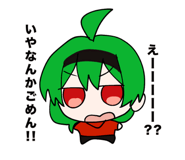 819138341