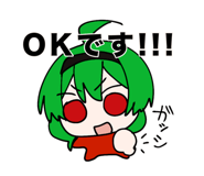 819138344