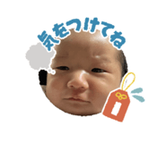 819138365