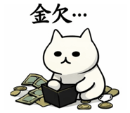 819142290