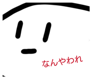 819145115