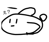 819145117