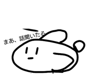 819145119